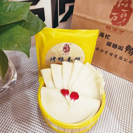 菏葉春餅