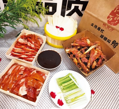 整套精品